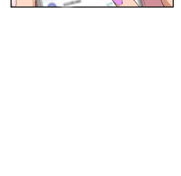 My Stepmom - Chapter 10 - Andromeda 11 page 34 hentai porn comic manga doujin